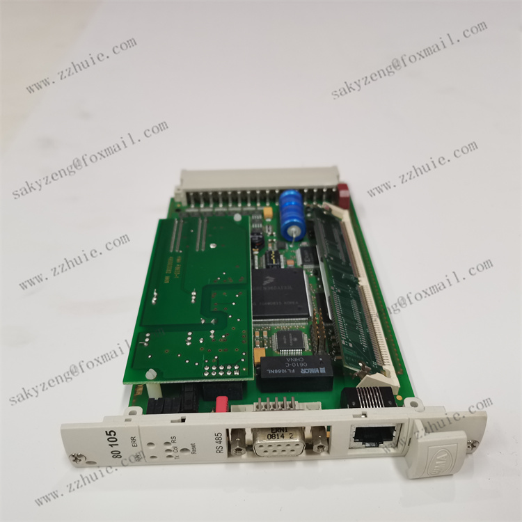 HIMA 80105 984080105 | Controller Module
