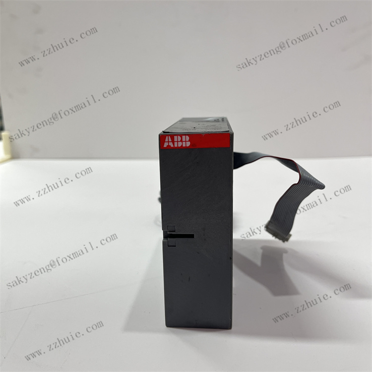 INSUMMCU2 | ABB INSUM Intelligent Motor Control Unit