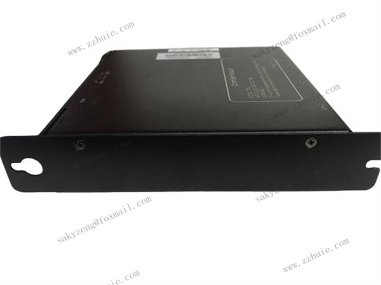 DS2020PDMAG6 | GE PDMAG Power Distribution Module