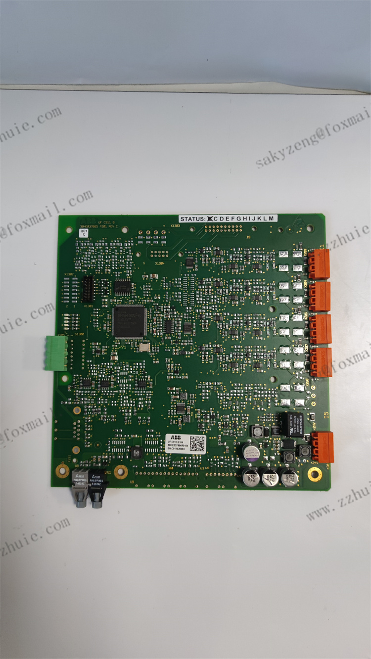 3BHE037864R0104 UFC911B104 | ABB profibus dp redundant link module