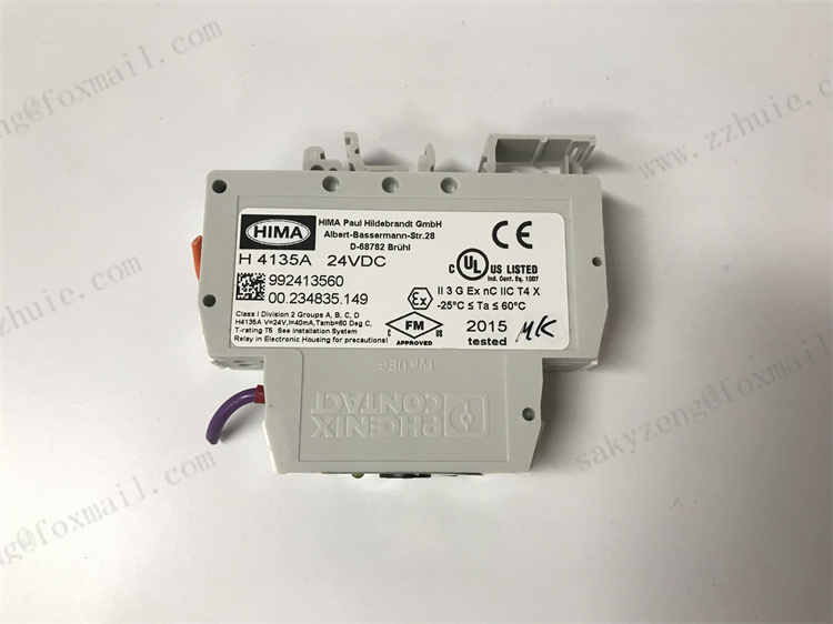 HIMA H4135 992413502 SIL3 Safety Relay Module