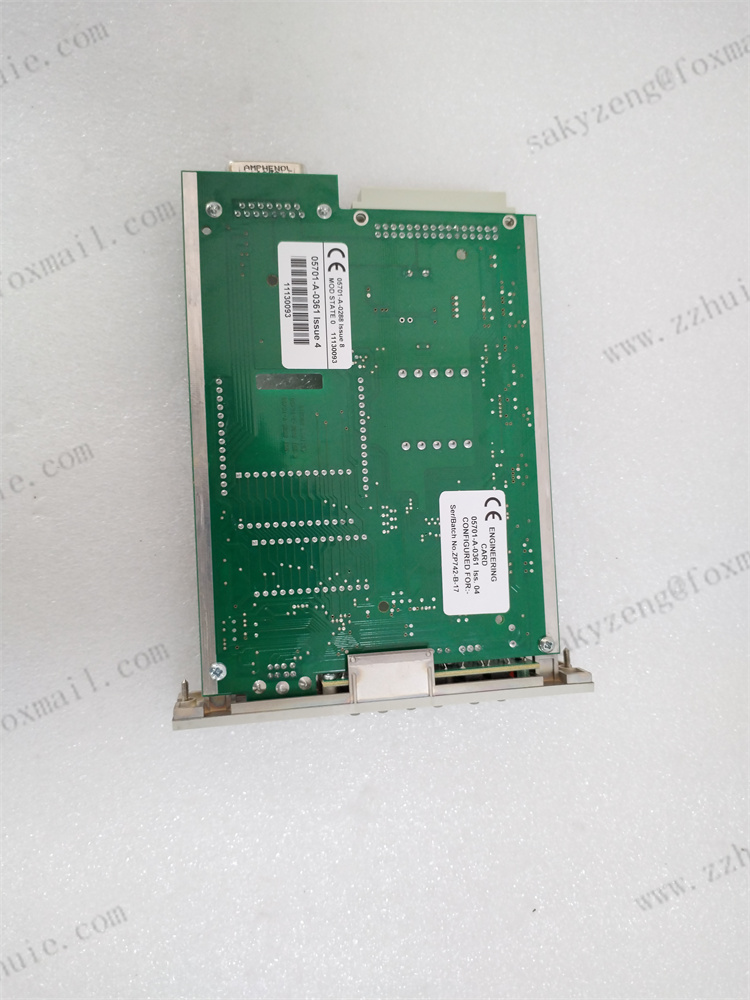 HONEYWELL 05701-A-0361 System 57 DCS Rack On-site Calibration Engineering Operation Card