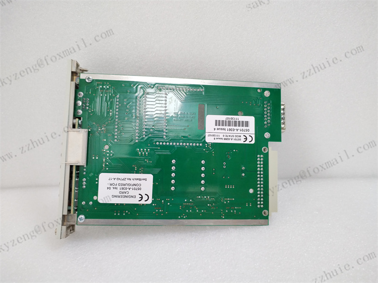 HONEYWELL 05701-A-0361 System 57 DCS Rack On-site Calibration Engineering Operation Card