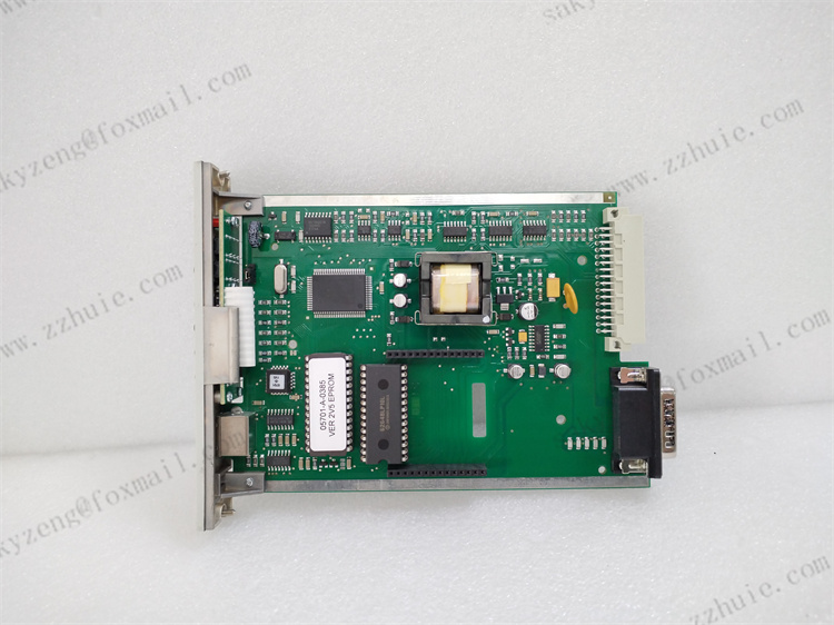 HONEYWELL 05701-A-0361 System 57 DCS Rack On-site Calibration Engineering Operation Card