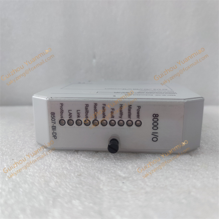 MTL 8507-BI-DP | Bus Interface Module