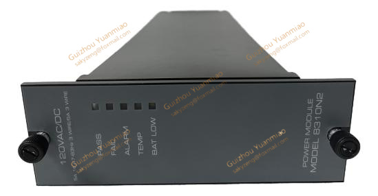 TRICONEX 8310N2 | Digital Output Module