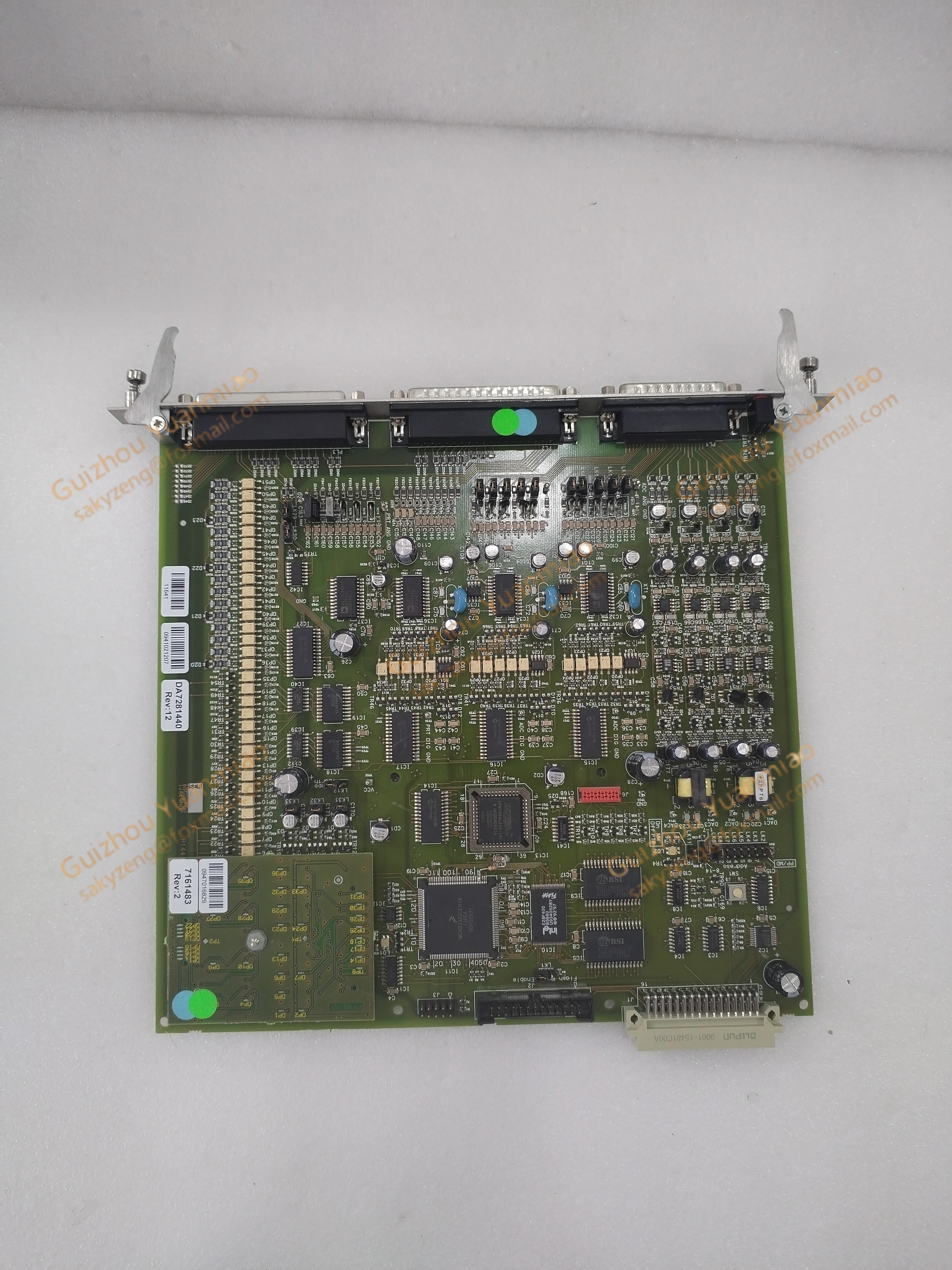 Emerson FLOBOSS S600+ | Multi functional process control and monitoring equipment