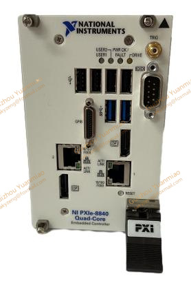 NI PXIe-8840 | PXI Express Embedded Controller