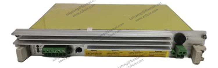 ABB 500BIM01 | Binary input module