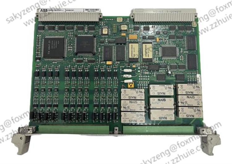 ABB 500BOM01 | Backboard module