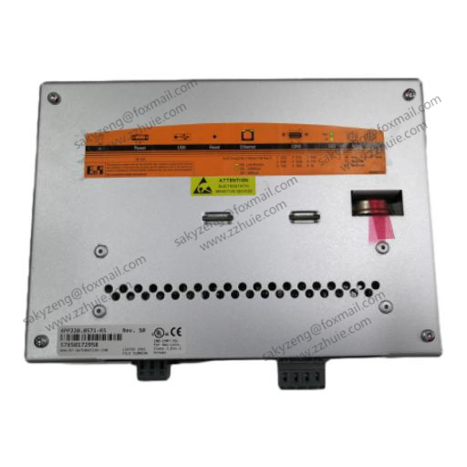 4PP220.0571-R5
